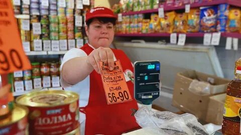 Продана по самой высокой цене