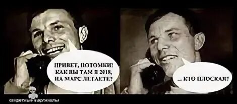 Ну как там живешь как справляешься