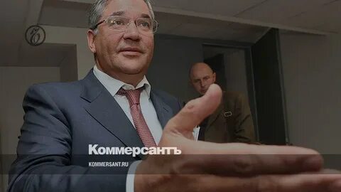 Директор вгтрк