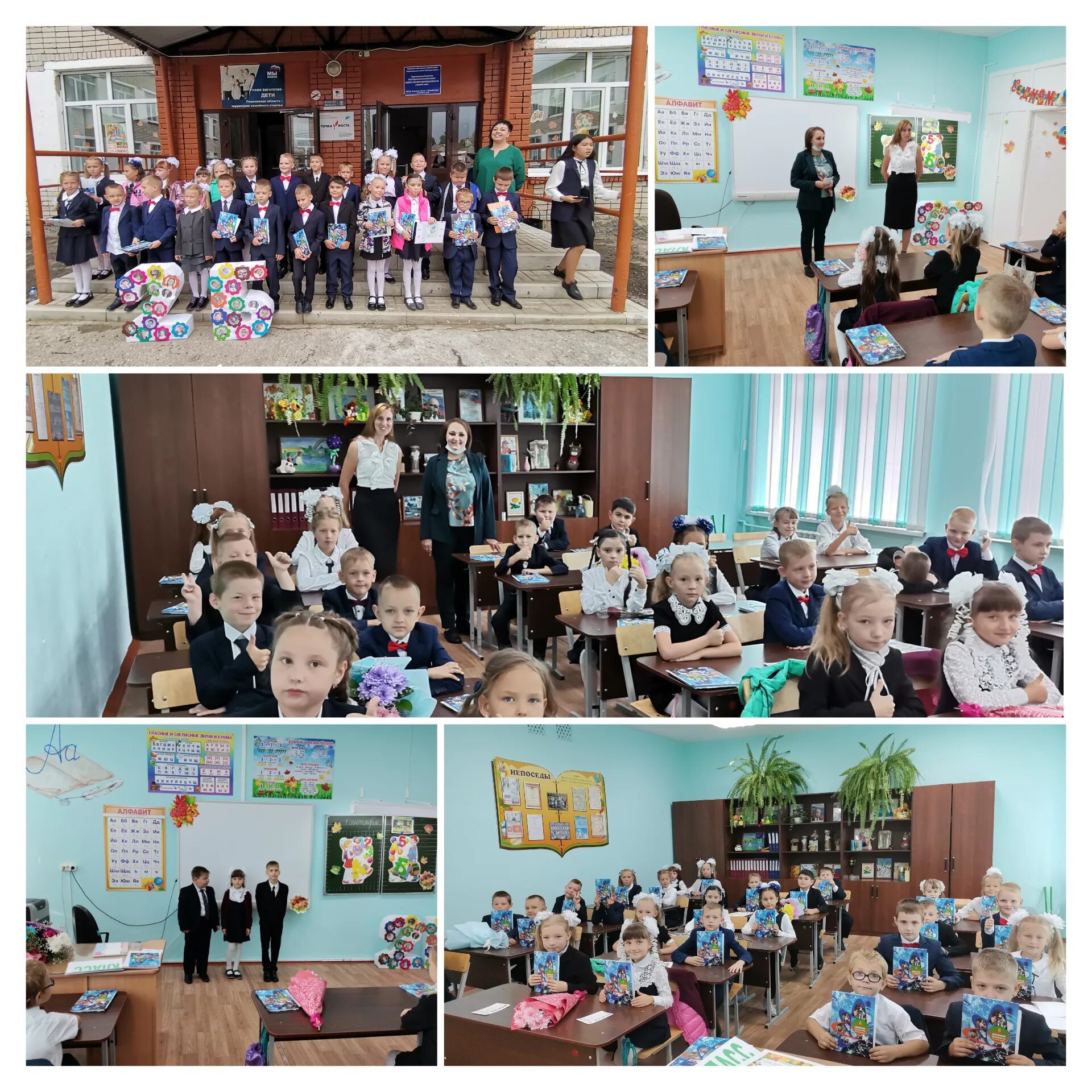 Школа нижний ломов. Школа номер 1 нижний ломов. Сайт школа нижний ломов. Нижний ломов школа 1. Школа 2 нижний ломов учителя.