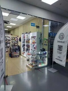 Дмитров шоп