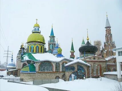 Казанская п 3