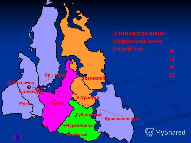 лабытнанги город семи лиственниц. губкинский надым маршрут. екатеринбург, ул. парковый бульвар муравленко. дорога надым тюмень.