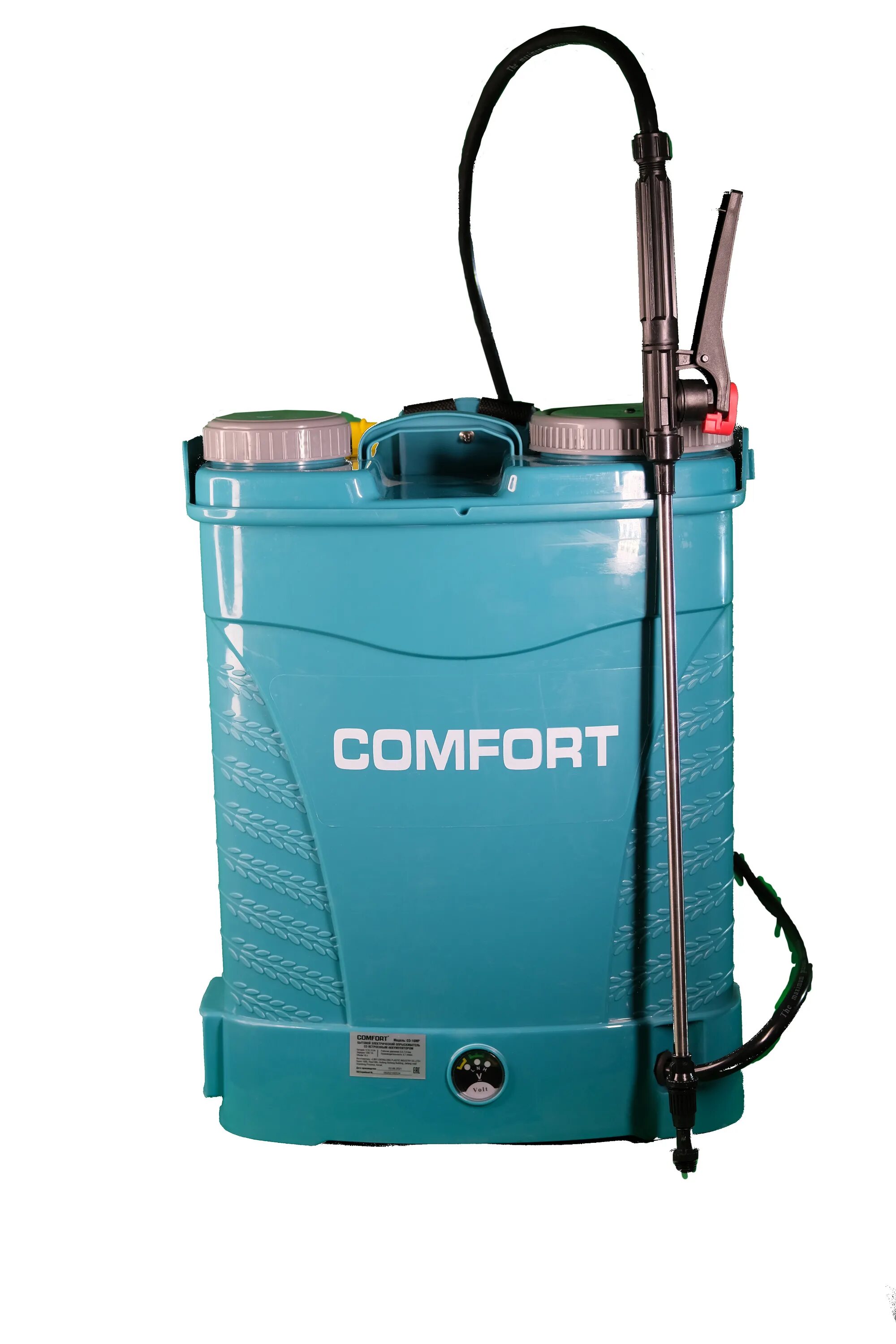 10 л опрыскиватель комфорт. Опрыскиватель comfort опн-8. Опрыскиватель comfort оэмр-12. Опрыскиватель аккумуляторный комфорт. Оэмр-12.