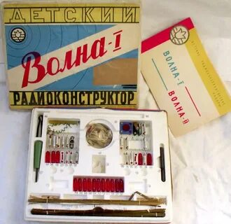 Конструктор радио