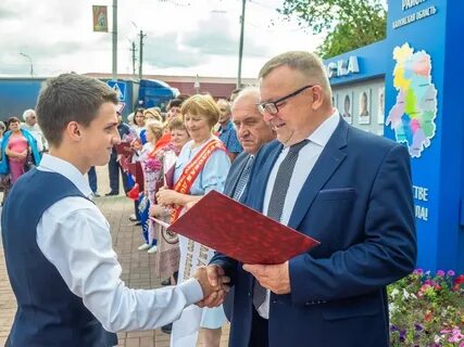 Медынь день