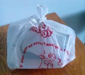 Невозможно найти пакет