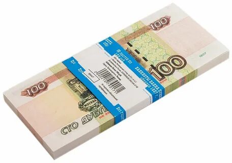 Банковские пачки денег сколько купюр