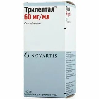 Мг в мл суспензия