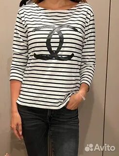 Chanel uniform