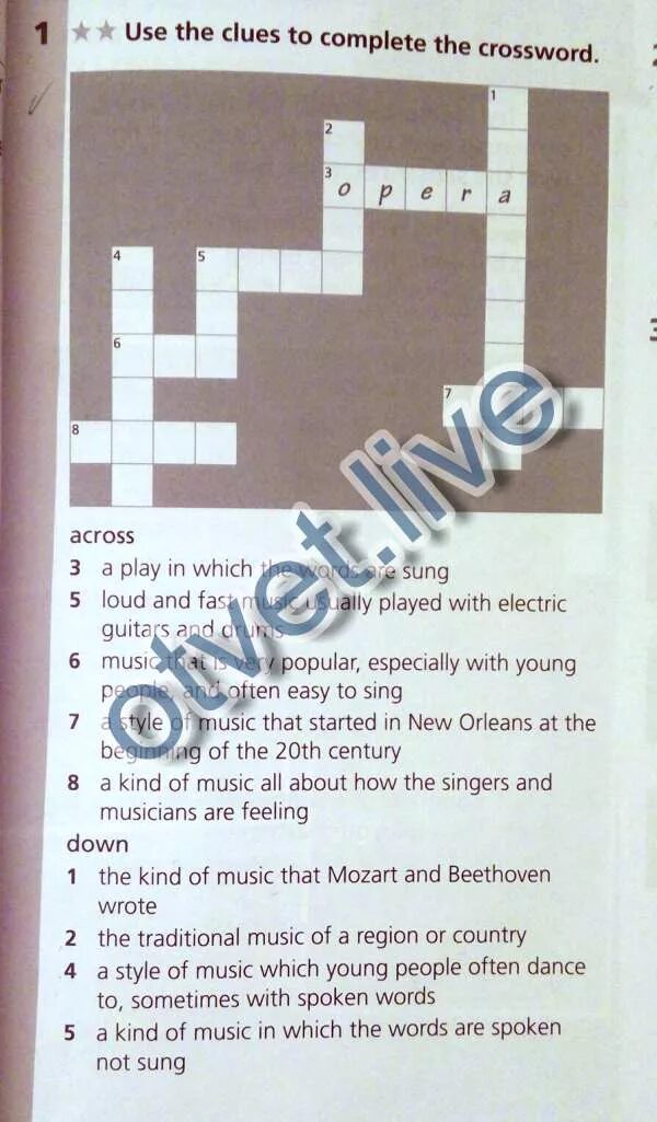 Use the clues to complete the crossword