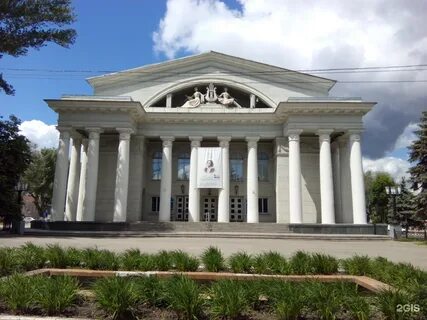 Театры саратова сайты