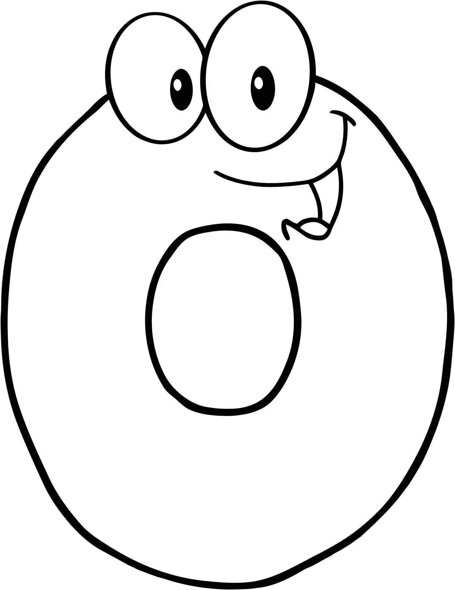 Ю 0