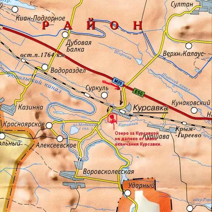 Платные пруды ставропольский край. Реки ставропольского края сенгилеевское. Карта рыбака ставропольский край. Новотроицкое водохранилище ставропольский край. Карта платных водоемов краснодарского края.