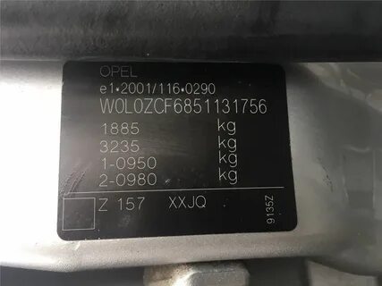 Номер опель