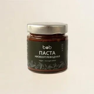 Raw paste