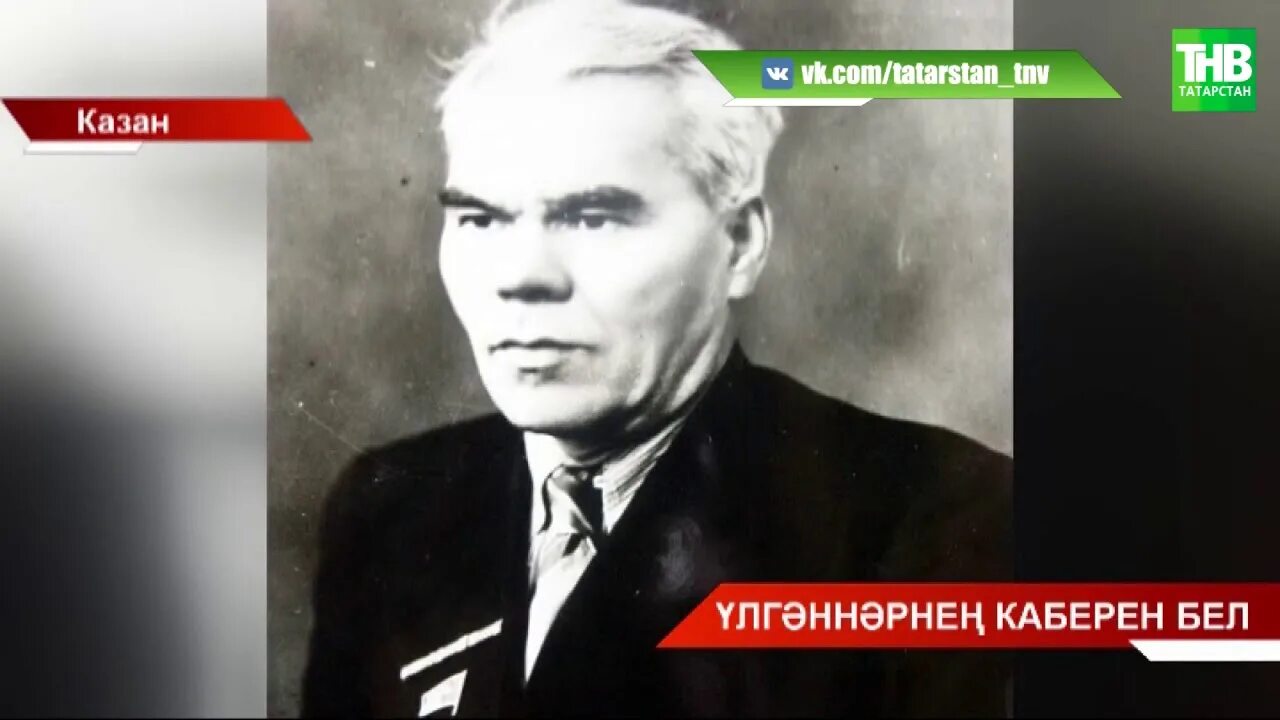 Гали динмухаметова. Улица гали динмухаметова 14. Гали динмухаметов. Гали динмухаметова. Валиуллина а.