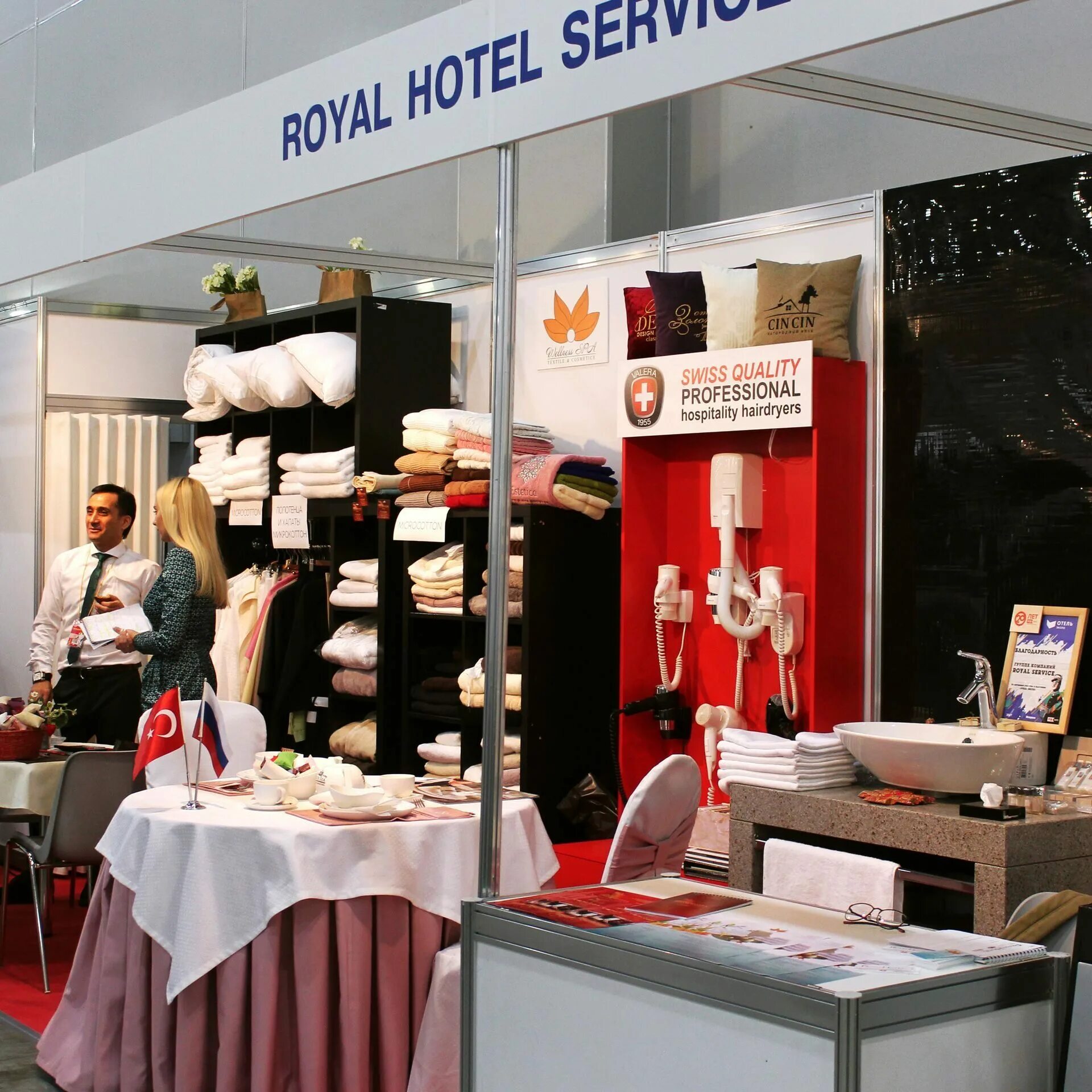 Выставка в гостинице. Выставка в гостинице. Выставка отелей. Гостиные с выставки. Выставки гостиницы.