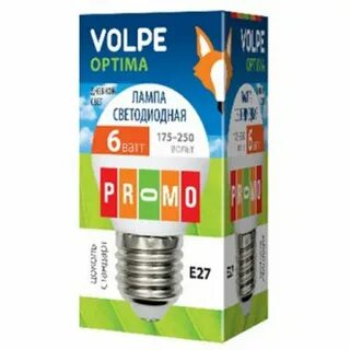 Лампа volpe e27