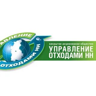Управляющий зао