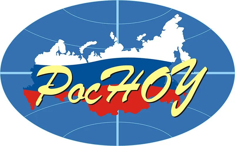 РОСНОУ логотип. Российский новый университет. Российский новый университет эмблема. РОСНОУ – российский новый университет.