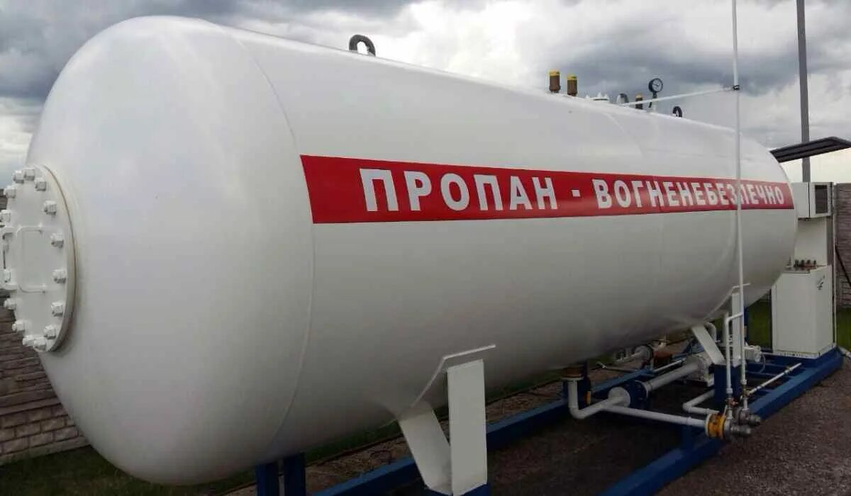 Сжиженный нефтяной газ lpg. Сжиженный газ 3. Резервуар р7-78. Автоцистерны для перевозки суг 50м3. Сжиженный газ (суг).