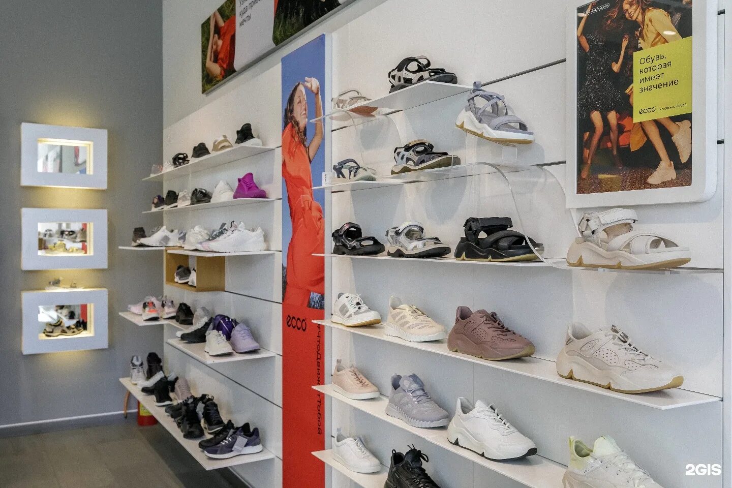 Ecco омск. обувь экко в омске на ленина 20. Ecco омск. Ecco магазин. экко чойс.