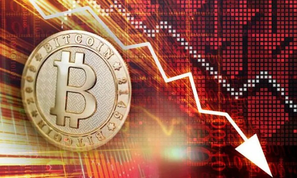 Биткойн упал