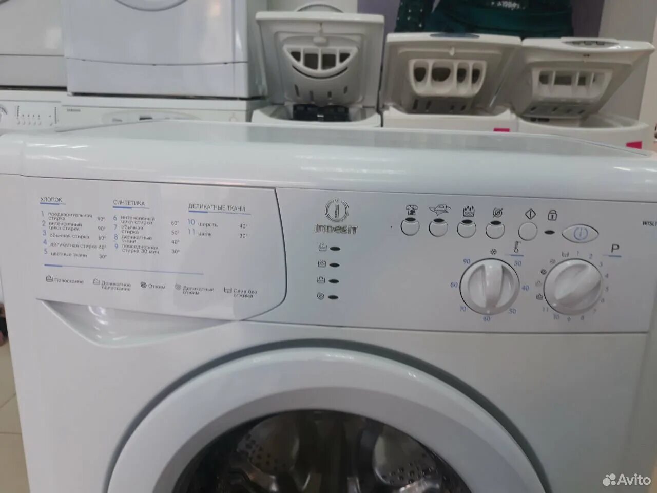 Стиральная машина индезит 103. Wisl103cis. Стиральная машина wisl 103. Стиральная машина индезит висл 103. Индезит висл 103.