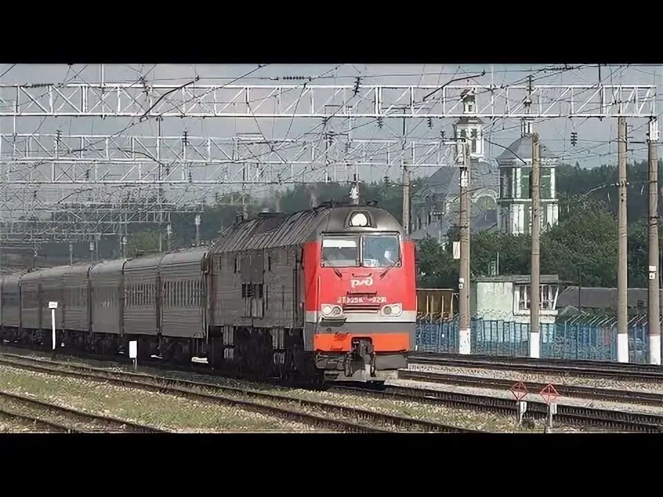 Жд смоленск адлер. Эп1м-468. Смоленск адлер поезд. Поезд 468 смоленск адлер. Поезд 471 москва адлер.