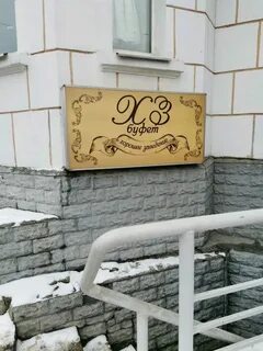 Новоторжская 23 тверь
