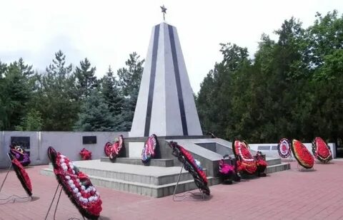 Мемориал имени