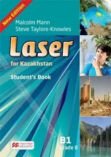 Book for 8 grade