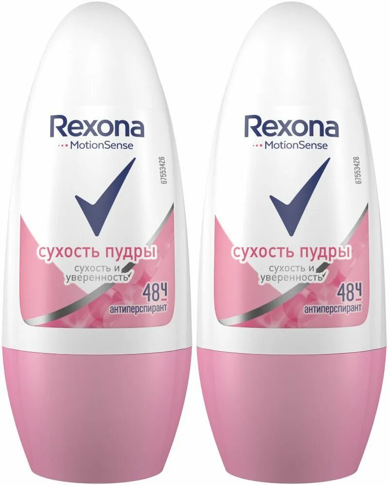 Антиперспирант rexona motionsense термозащита 40мл. Новый рексона. Антиперспирант-ролик rexona белые цветы и личи жен. Rexona сухость пудры антиперспирант. Новый рексона.
