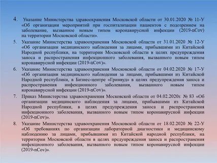 Совершеннолетним гражданам с различным уровнем образования