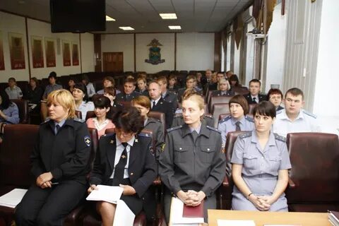 Отдел умвд