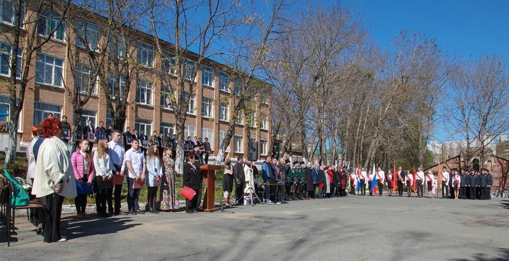 Сайт школы 25 екатеринбург. Школа 25 Владивосток. Школа 59 Владивосток. МБОУ СОШ 33 Владивосток. МБОУ СОШ 14 Владивосток.