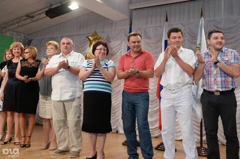 Краснодарское отделение
