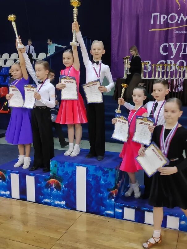 Кубок прометея. Турнир элегия 2018 казань. Большой кубок прометея. Кубок прометея 2021. Прометей кубок бальные танцы.