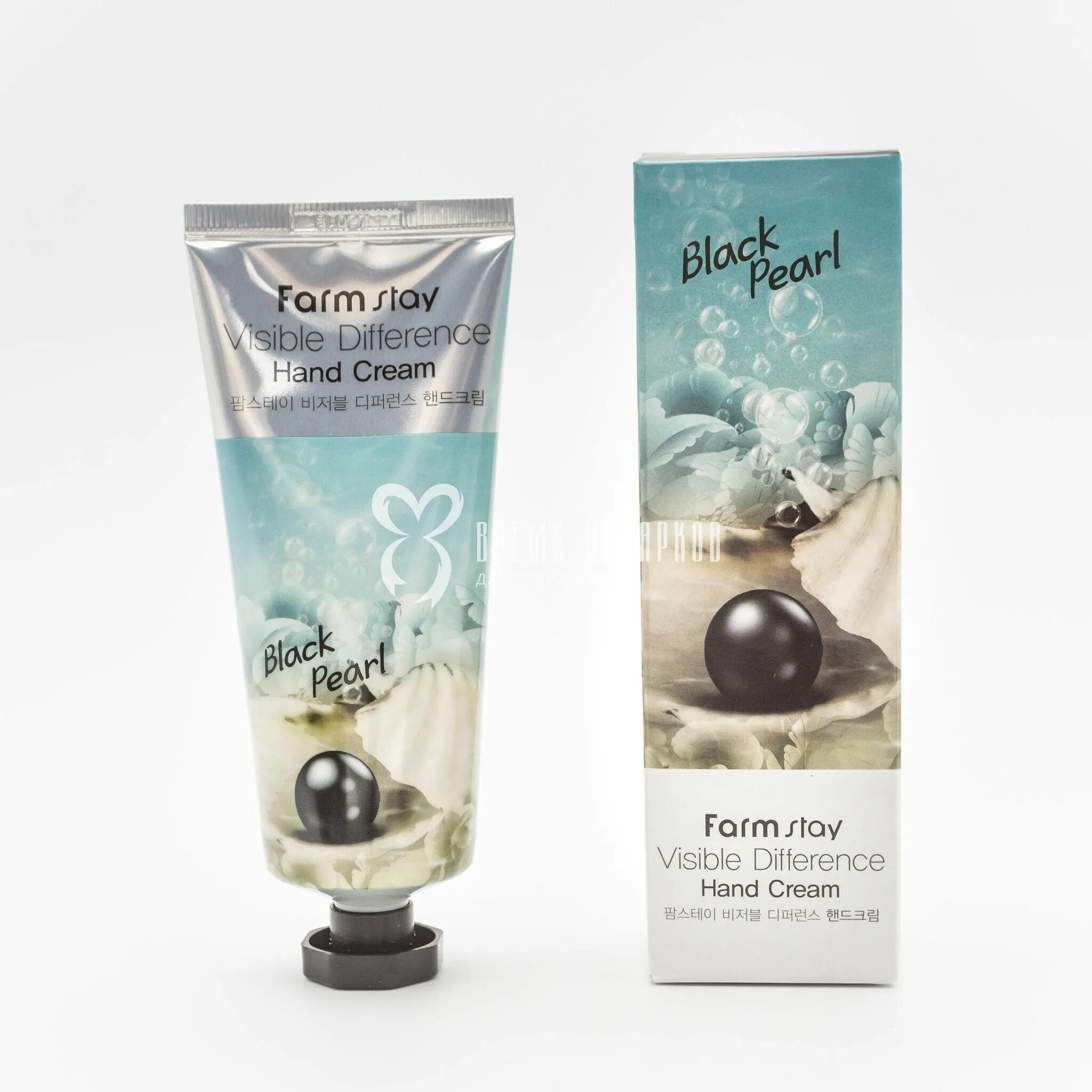 Крем для рук с экстрактом черного жемчуга visible difference hand cream black pearl 100 мл. Крем farmstay collagen. Farmstay visible difference hand cream collagen. Крем для рук farm stay visible differerce hand cream aloe 100гр. Крем для рук farmstay visible difference collagen hand cream на основе коллагена, 100 мл.