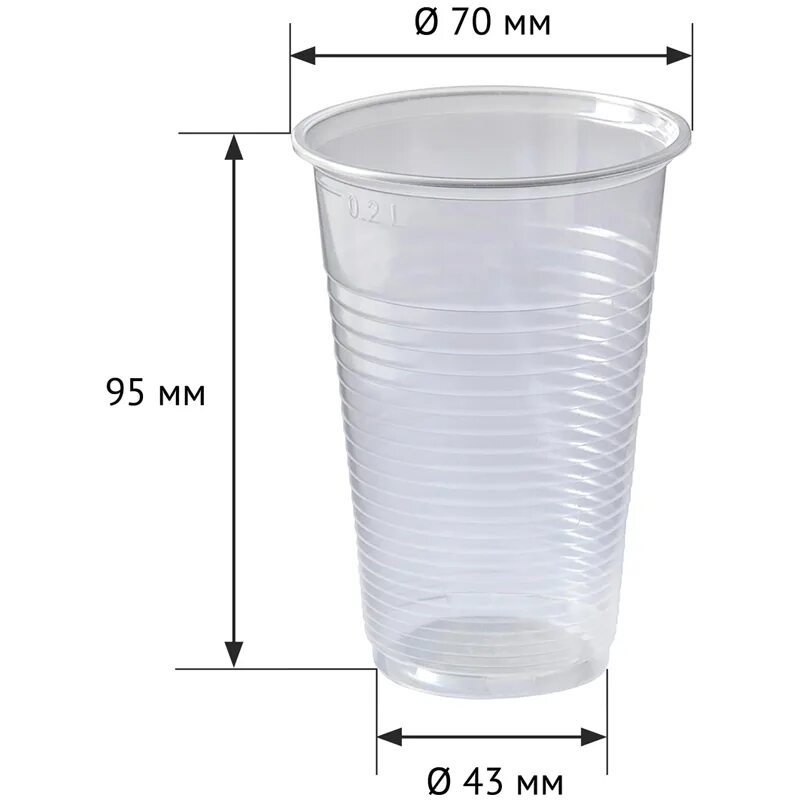 200мл воды в стакане. Стакан прозрачный 100мл п/п 100шт. Стакан пластиковый 200 мл Упакс Юнит. Стакан одноразовый 200мл ПП 100шт/уп 4200/кор. Стаканчик одноразовый диаметр 200мл.