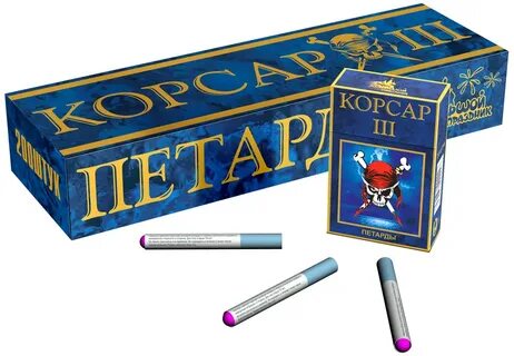 Карсар