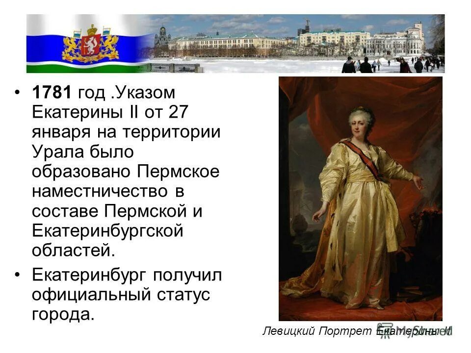 вид на хакешер маркт с видом на софиенкирхе, берлин 18-го века. берлин 18 век. 1781 год город. открытие первой аптеки в нижнем новгороде. открытие губернского города перми.