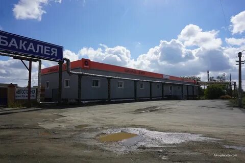 Курск ул путейская