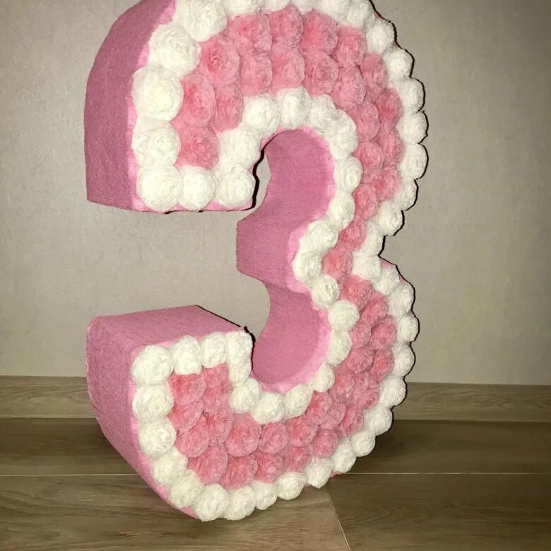 Цифра 3 украсить. Как сделать цифру 3 в русском. Объемная цифра 3 для фотошопа. Поделки с цифрой 13. Объемная цифра 3.