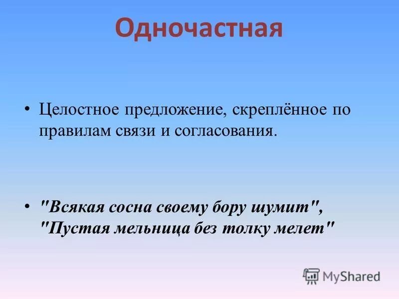 Мягкий переплет на пластиковую пружину. Прошнуровать документы. Как сделать прошивку документов. Мягкий переплет диплома. Скрепление листов для блокнота.