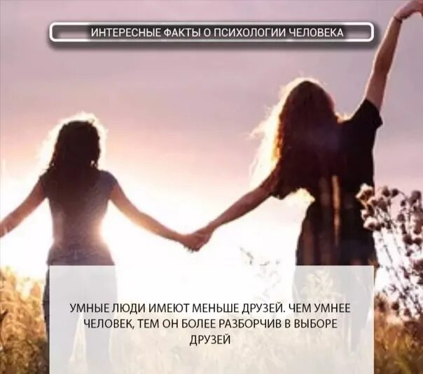 Pin by Vi on меми, цитаты, и тд... Tbl, Inbox screenshot, 10 things