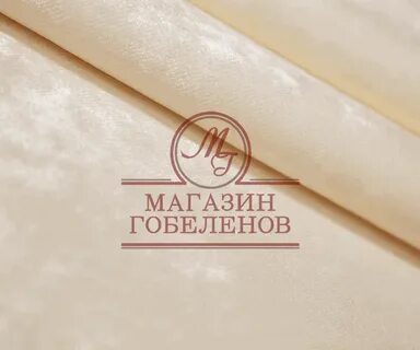 Бархат день