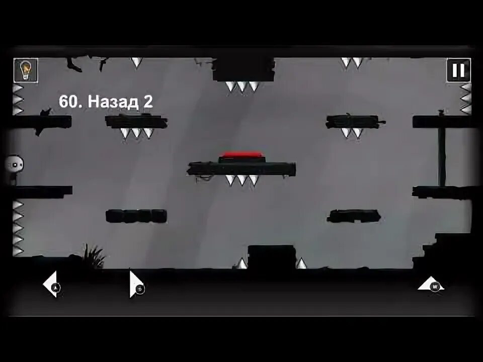 That level again как пройти уровни. That level again как пройти уровни