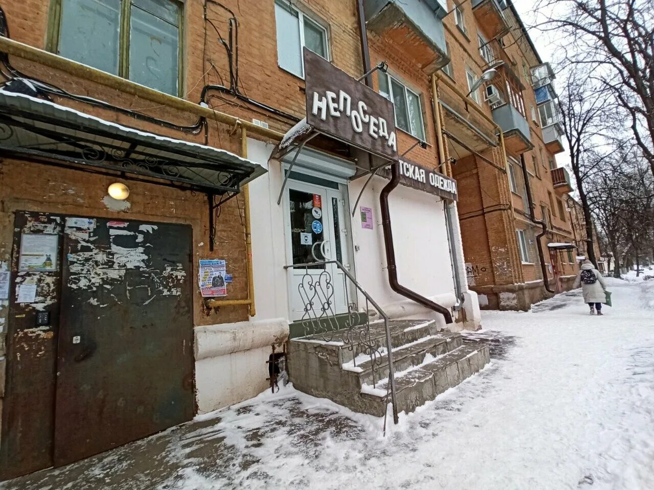 Депутатская 9 фото Продажа двухкомнатной квартиры 61.6м² ул. Депутатская, 9, Сочи, Краснодарский кр
